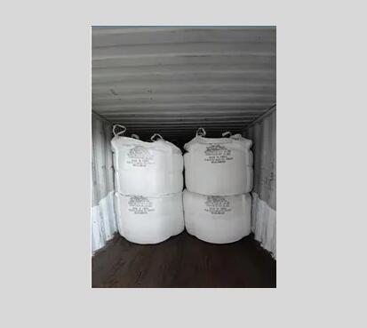 Manganese sulphate monohydrate