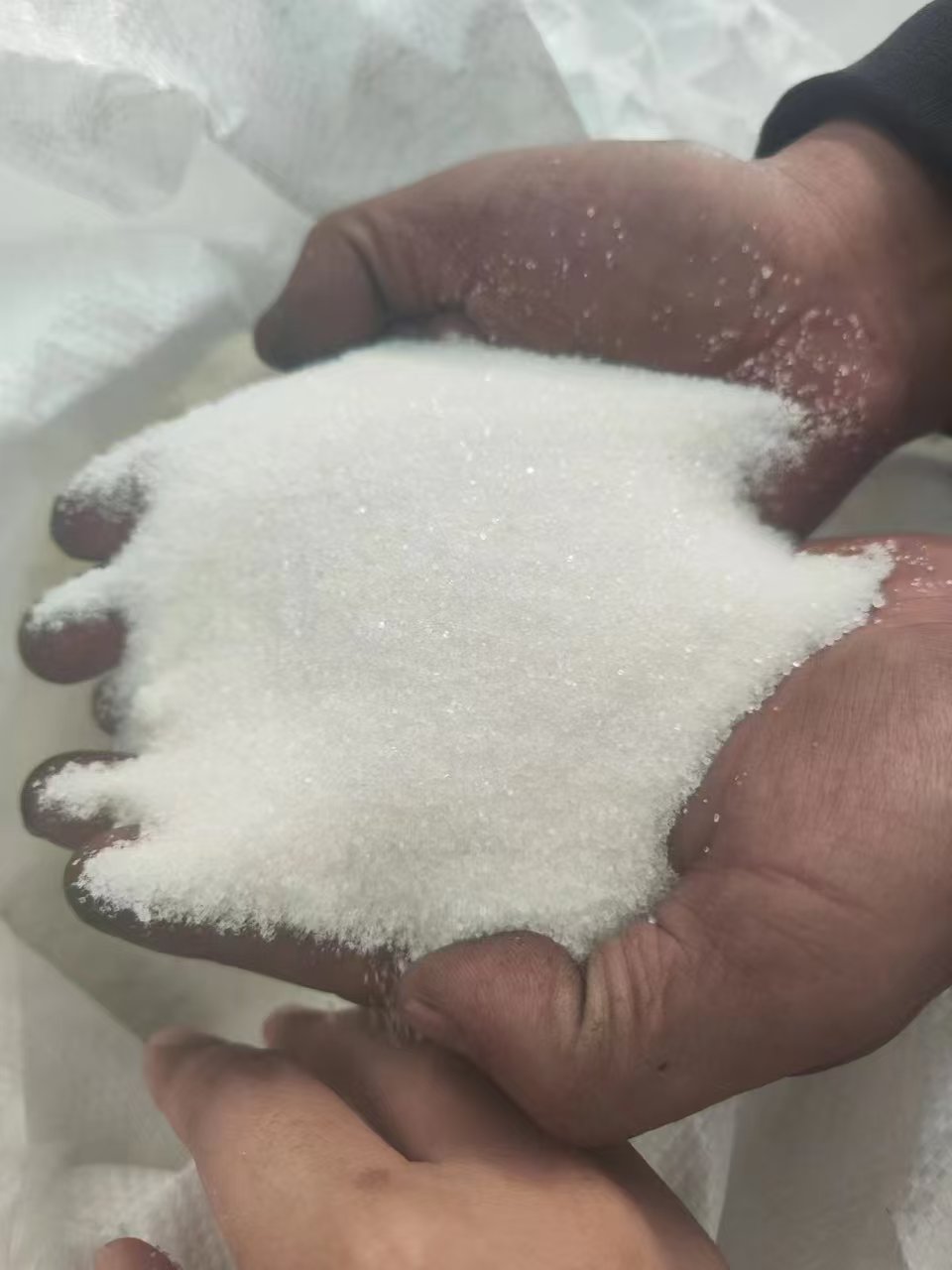 MAP - Monoammonium Phosphate